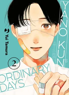 Volume cover